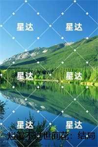 许卿月孟昭辞