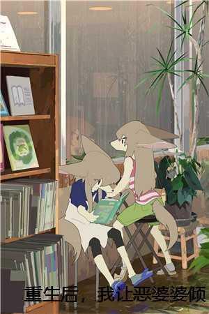 庄佑安佑安+