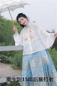 季风孟穗安+